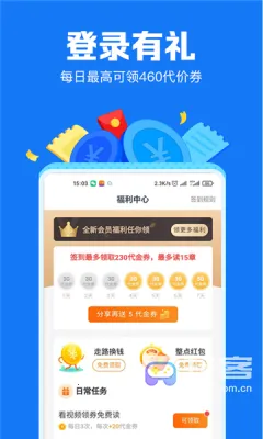 ��С����(С˵�Ķ�ƽ̨)