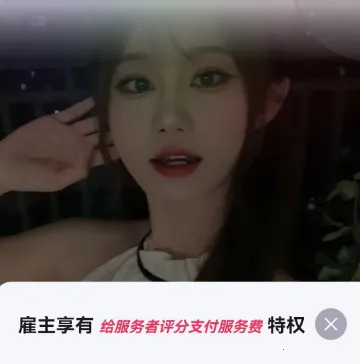 �����2025�ٷ�����