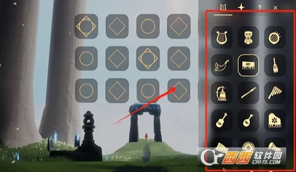 ƨ��sky music(�������ٸ���)v0.2.300 ��׿���ͼ