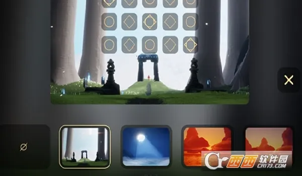 ƨ��sky music(�������ٸ���)v0.2.300 ��׿���ͼ