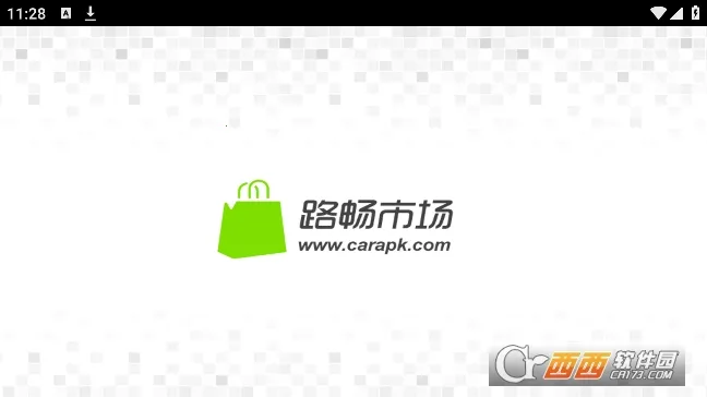 ·���г�(����Ӧ���г�)