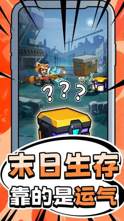 ���˻ƻ�2025���°汾v1.0.3 �ٷ������ͼ