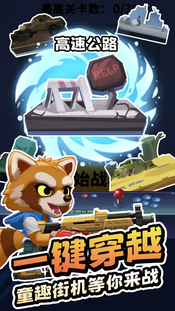 ���˻ƻ�2025���°汾v1.0.3 �ٷ������ͼ