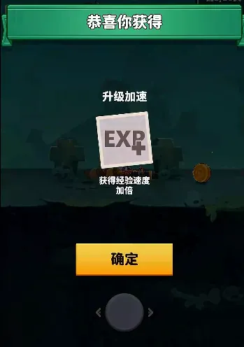 无人黄昏2025最新版本 无人黄昏2025最新版本