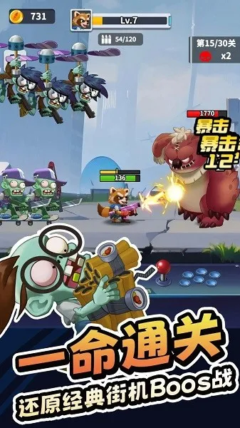 ���˻ƻ�2025���°汾v1.0.3 �ٷ������ͼ