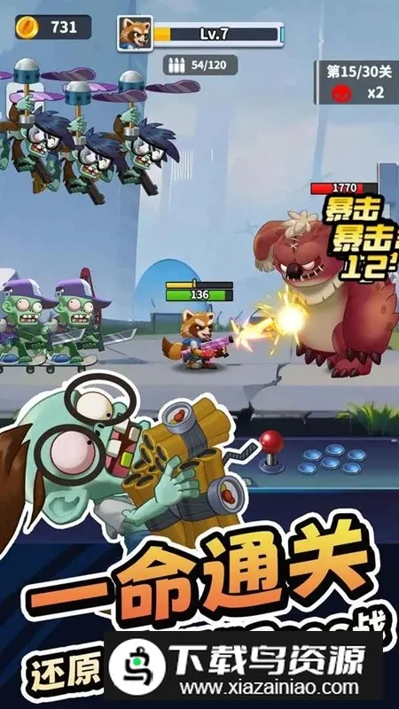 无人黄昏2025最新版本 无人黄昏2025最新版本