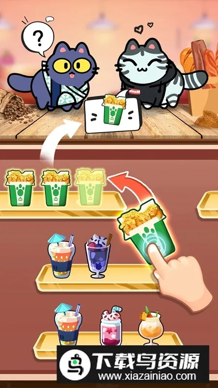 ��֭ƥ���ʦ(ˮ��������Ϸ)v1.0.5 �ֻ����ͼ