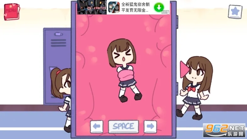 ���ִ��ع�2025���°汾v1.0.4 �ٷ������ͼ