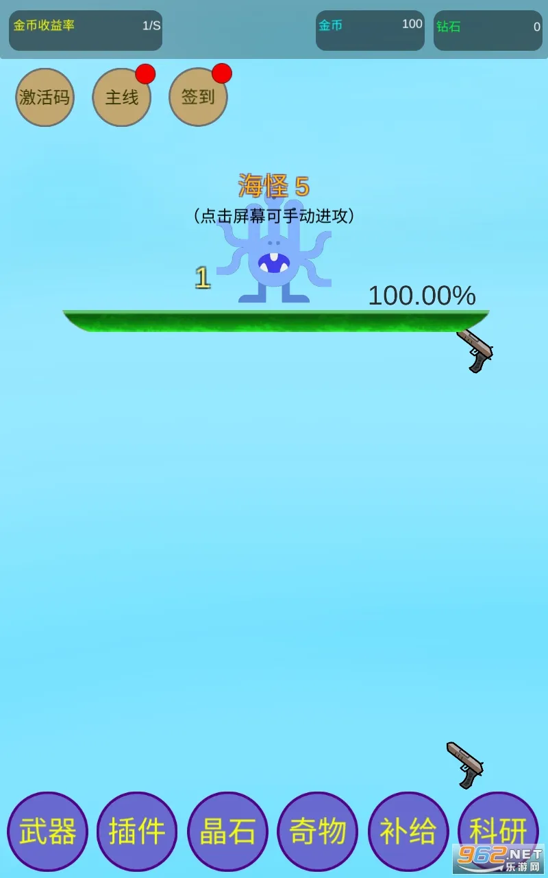 �˷��侻�������ֻ���v8 ��Ѱ��ͼ