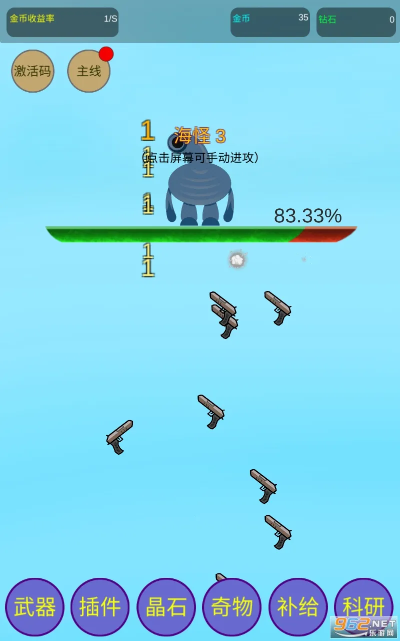 �˷��侻�������ֻ���v8 ��Ѱ��ͼ