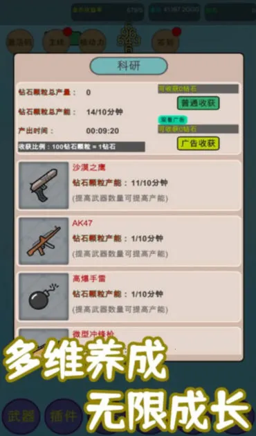 �˷��侻�������ֻ���v8 ��Ѱ��ͼ