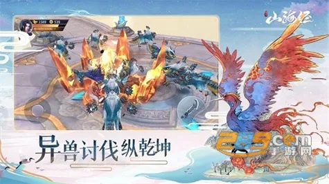 ɽ��������¼(ɽ����������)