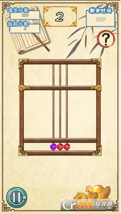 �������(��ͯ��ѧ��Ϸ)v0.1.0_release �ٷ������ͼ