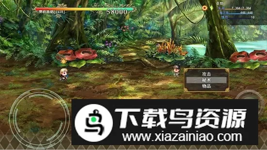 ���ֳ�ȡ�����츳(�츳ð����Ϸ)v1 �ֻ����ͼ