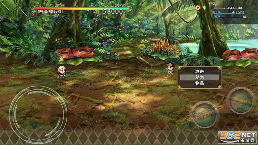 ���ֳ�ȡ�����츳(�츳ð����Ϸ)v1 �ֻ����ͼ