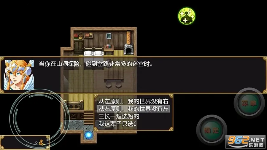 ���ֳ�ȡ�����츳(�츳ð����Ϸ)v1 �ֻ����ͼ