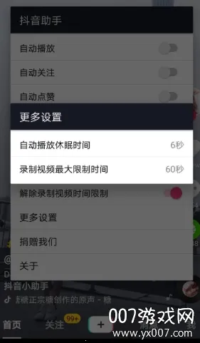 AdAway(�����������)