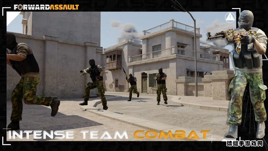 ǰ��ͻϮ(�����������)v1.2068 ��Ѱ��ͼ