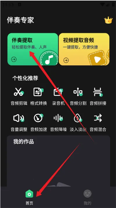 ����ר��(��Ƶ��������)