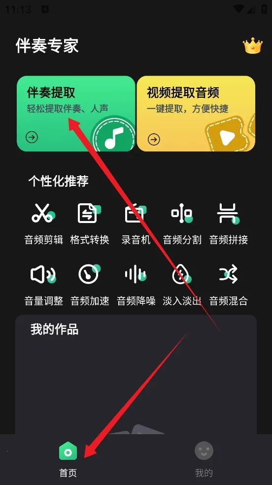 ����ר��(��Ƶ��������)