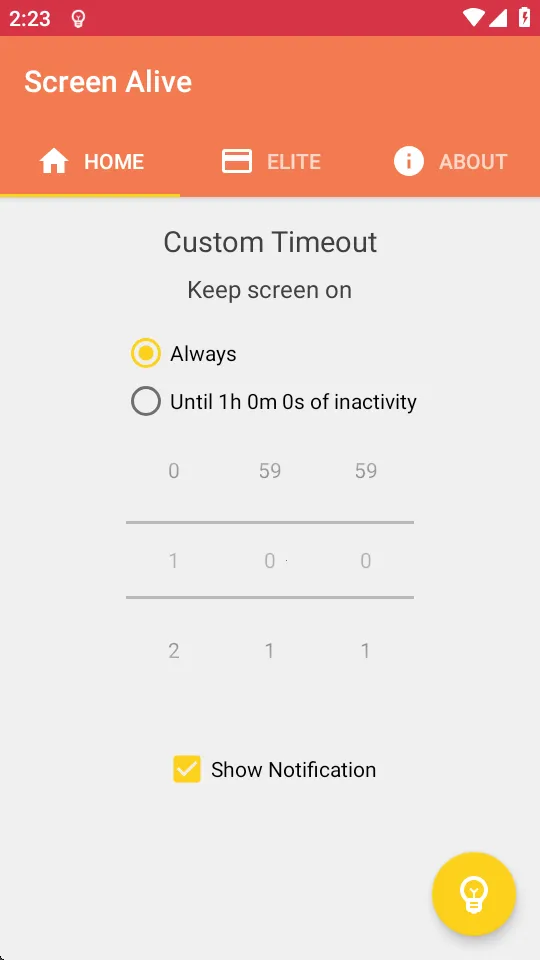 ��Ļ��������(�ֻ���������)v1.0 ��Ѱ��ͼ