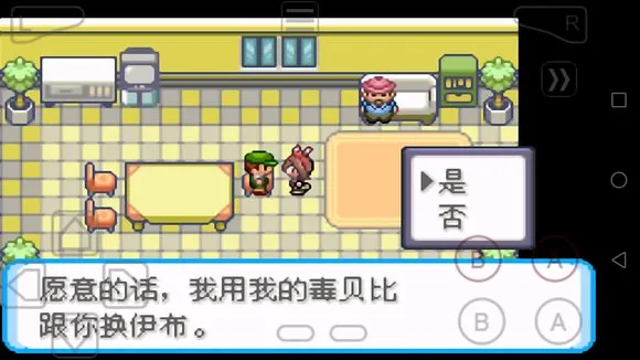 �ڴ�����ѩ֮��(������ð����Ϸ)v2.0.0 �ٷ������ͼ