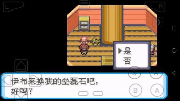 �ڴ�����ѩ֮��(������ð����Ϸ)v2.0.0 �ٷ������ͼ