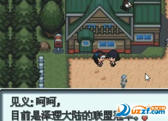 �ڴ�����ѩ֮��(������ð����Ϸ)v2.0.0 �ٷ������ͼ