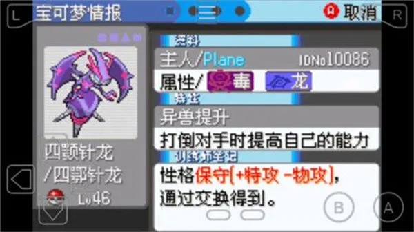 �ڴ�����ѩ֮��(������ð����Ϸ)