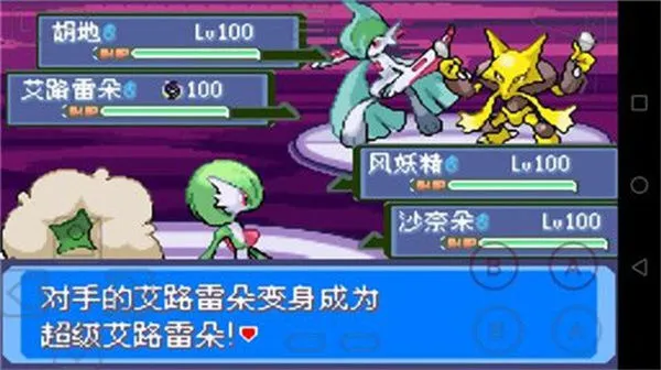 �ڴ�����ѩ֮��(������ð����Ϸ)