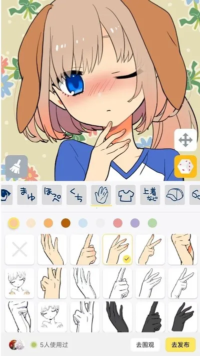 ��������(����Ԫͷ������)