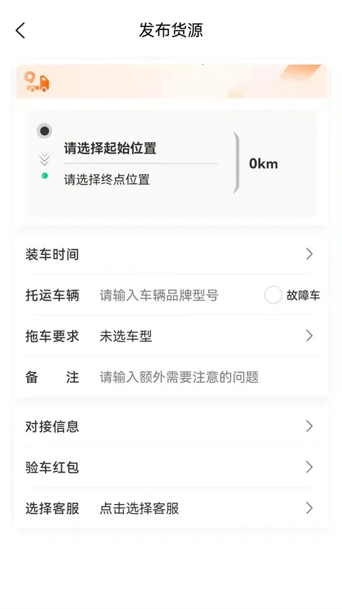 ˳���ϳ�(��������ƽ̨)