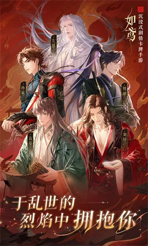 ���(������Ů��������)v1.19 ��׿���ͼ