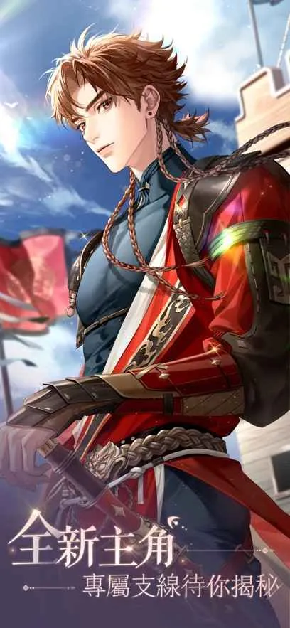 ���(������Ů��������)v1.19 ��׿���ͼ