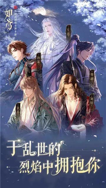 ���(������Ů��������)v1.19 ��׿���ͼ