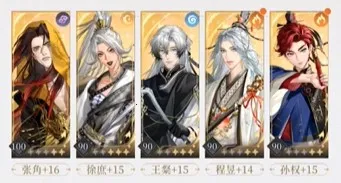 ���(������Ů��������)