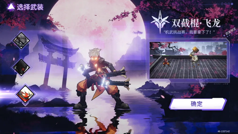 ���������3�����ֻ���v1.10.0 ��Ѱ��ͼ