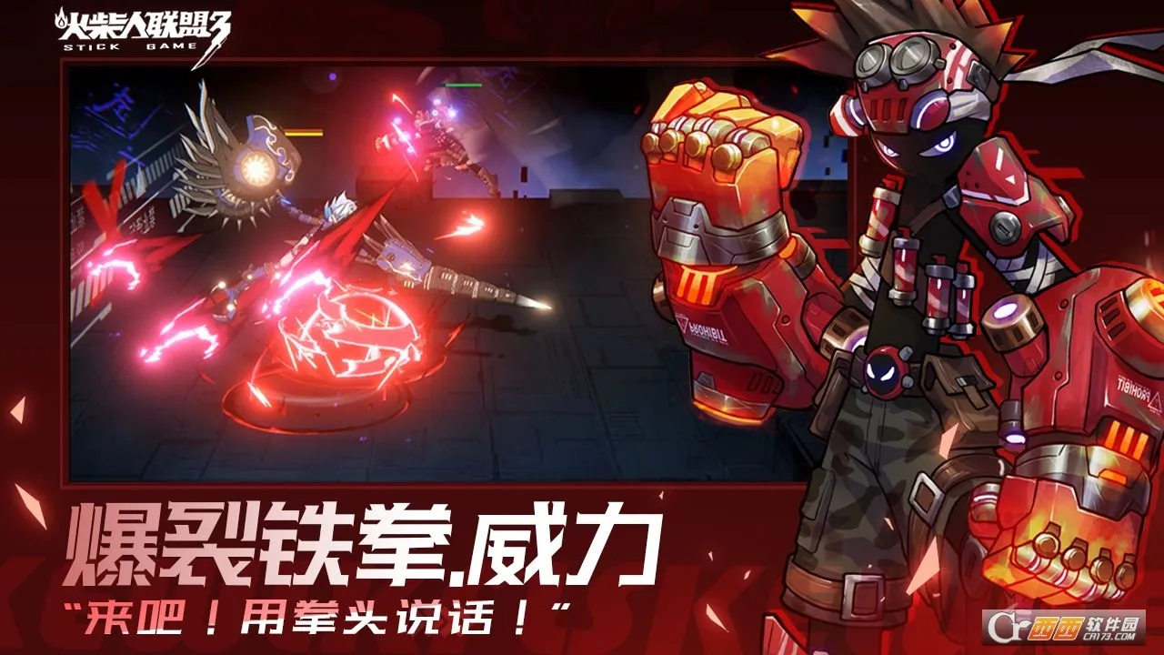 ���������3�����ֻ���v1.10.0 ��Ѱ��ͼ