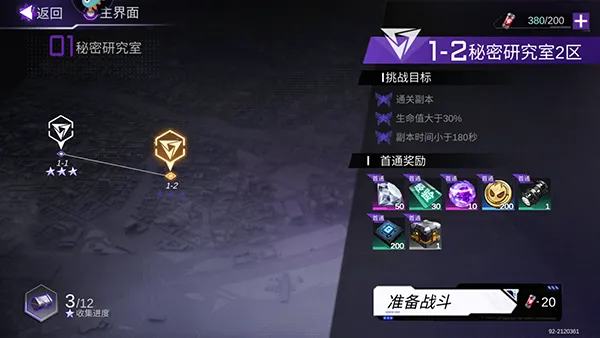 ���������3�����ֻ���