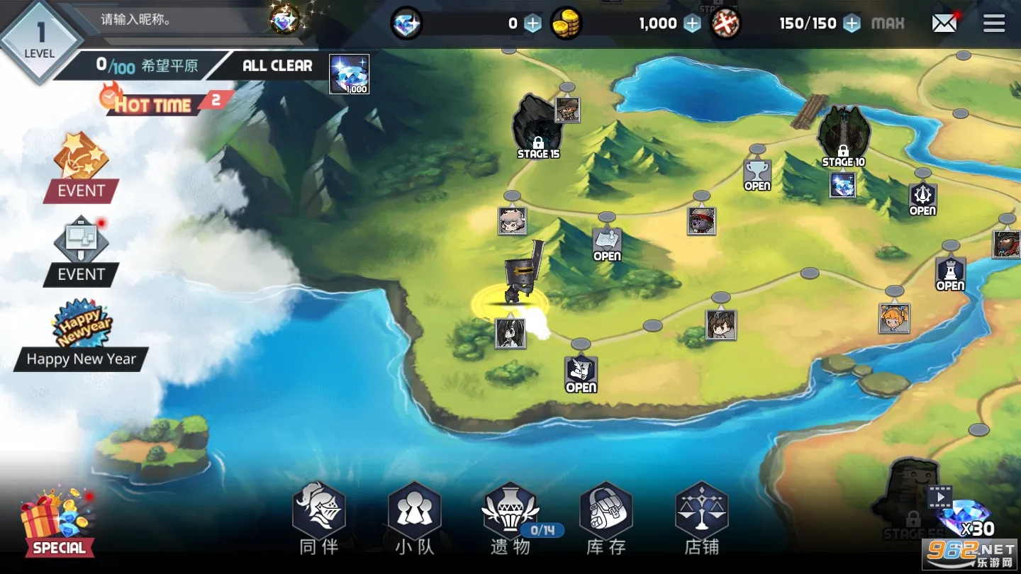 ����������ս��2025�ٷ�����v1.21.00 �ٷ������ͼ