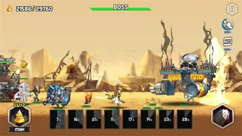 ����������ս��2025�ٷ�����v1.21.00 �ٷ������ͼ