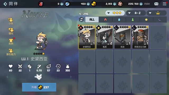 ����������ս��2025�ٷ�����