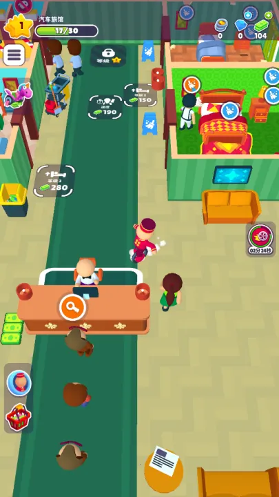 �Ƶ��ʦ(�Ƶ꾭Ӫ��Ϸ)