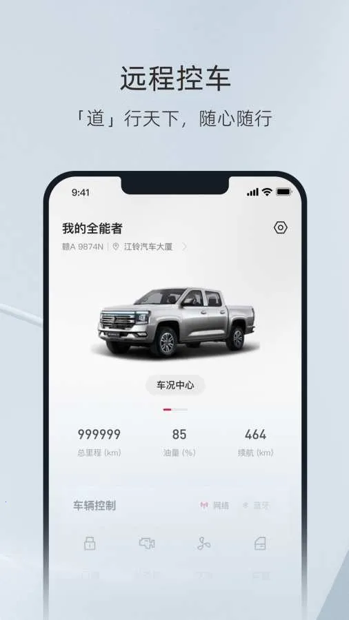 ������(Ƥ������ƽ̨)v1.7.1 �ֻ����ͼ