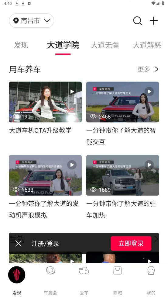 ������(Ƥ������ƽ̨)v1.7.1 �ֻ����ͼ