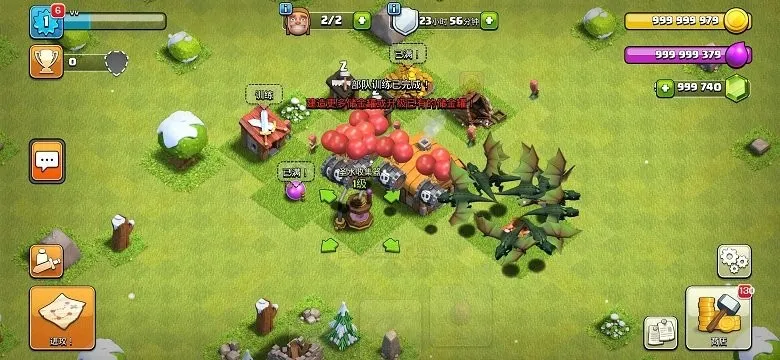 �����ͻ�������(ħ�İ沿���ͻ)v14.555.2 ��Ѱ��ͼ