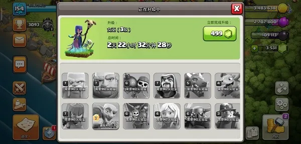 �����ͻ�������(ħ�İ沿���ͻ)