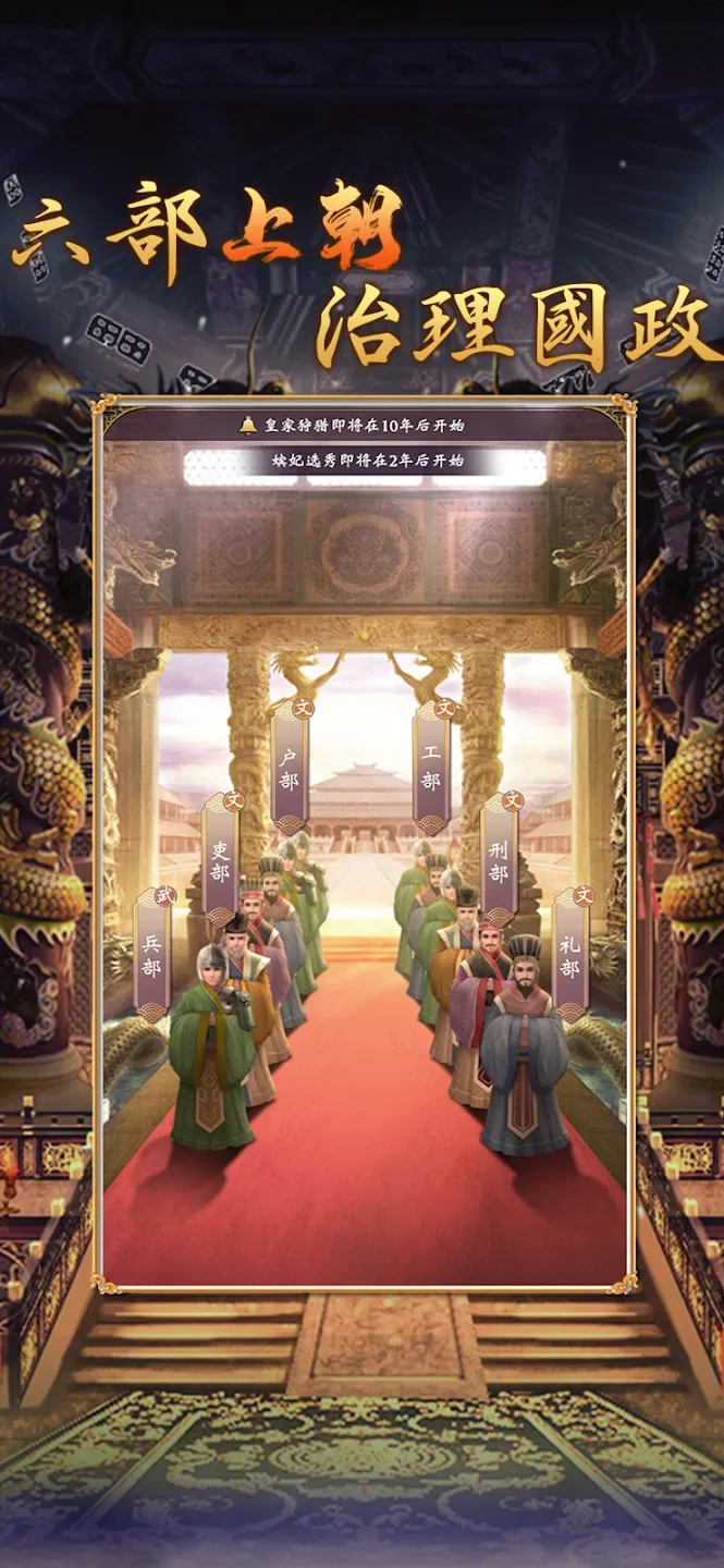 �ʵ�ģ����2(�ʵ�������Ϸ)v0.0.18 ��Ѱ��ͼ