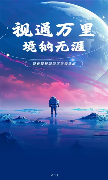 ����ʱ��2025�ٷ����°汾