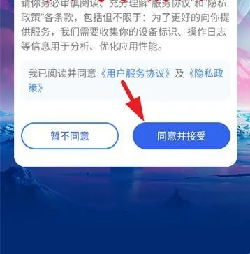 ����ʱ��2025�ٷ����°汾